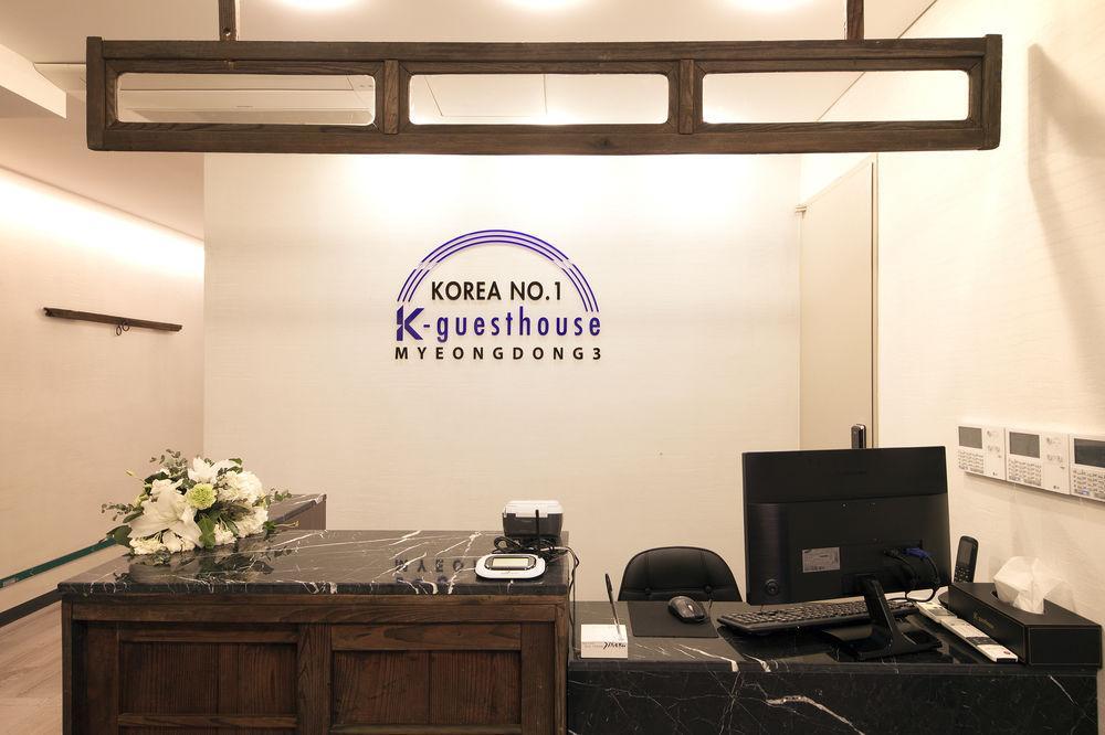 K-Guesthouse Myeongdong 2 Сеул Экстерьер фото