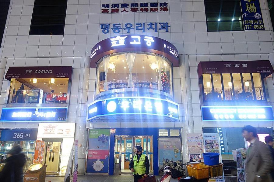 K-Guesthouse Myeongdong 2 Сеул Экстерьер фото